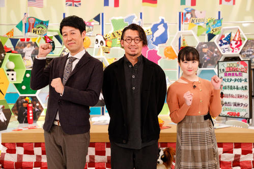 左から番組司会の小籔千豊、鳥谷敬、アシスタントの本田望結