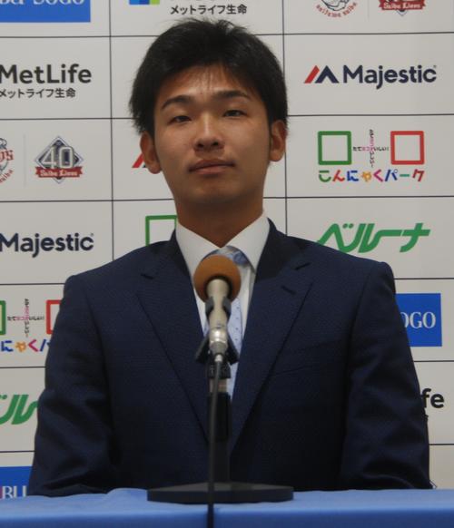 西武藤田（2018年11月21日撮影）