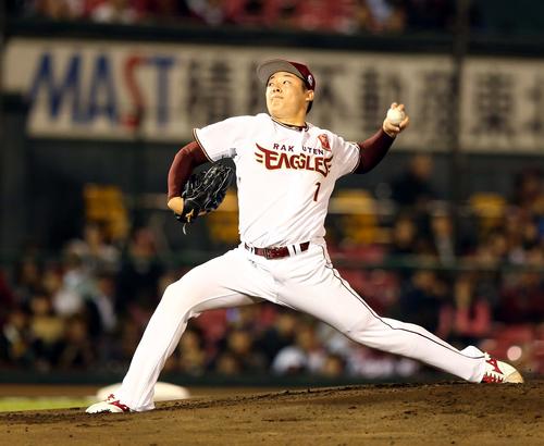 18年10月、楽天先発の松井