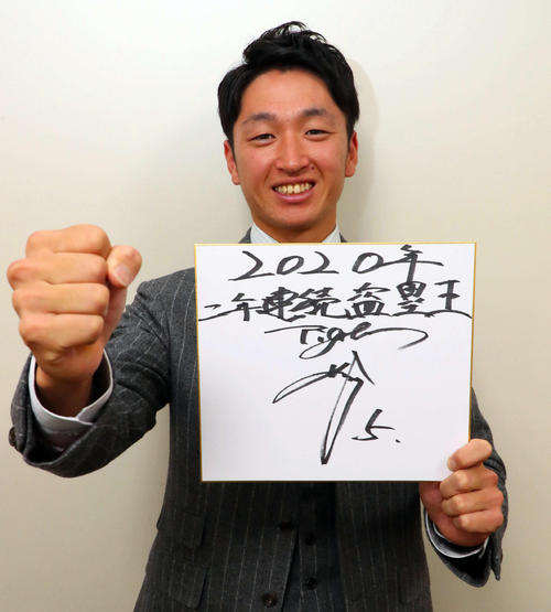 2年連続盗塁王と意気込む阪神近本（撮影・宮崎幸一）