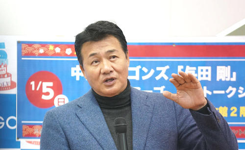 観客の質問に答える中日与田監督（撮影・森本幸一）