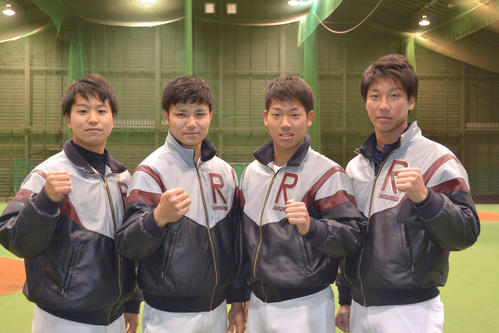 右からドラフト候補の有村、プロ注目の三宅、栄枝、山梨の立命大4人組