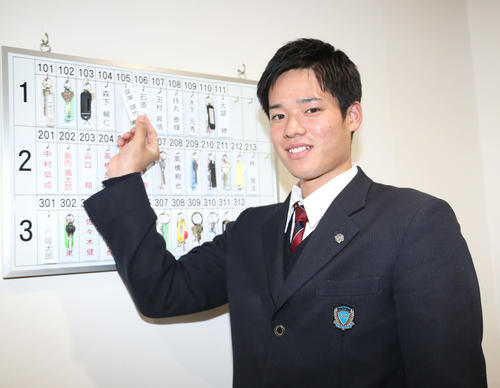 入寮した韮沢雄也（撮影・梅根麻紀）