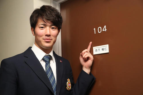 森下は出世部屋といわれる「104」に入寮（撮影・梅根麻紀）