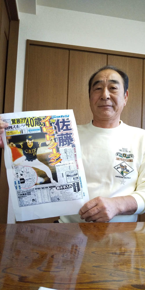 40歳でノーヒットノーランを達成した佐藤義則氏