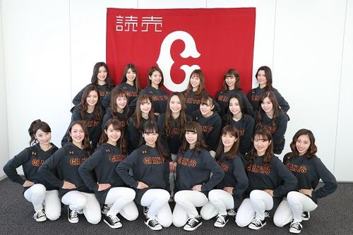 巨人の球団公式マスコットガール「ヴィーナス」の20年シーズンメンバー21人（球団提供）