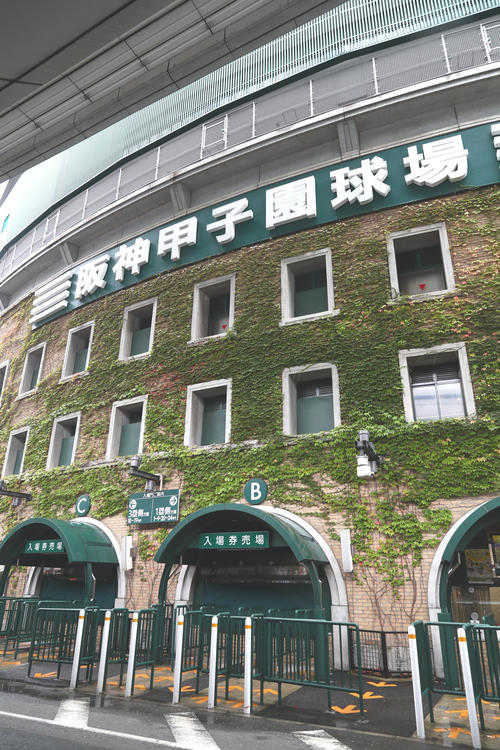 甲子園球場（2017年10月17日撮影）