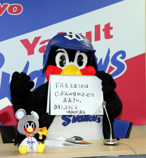 FAについて考えを明かすつば九郎（撮影・大野祥一）