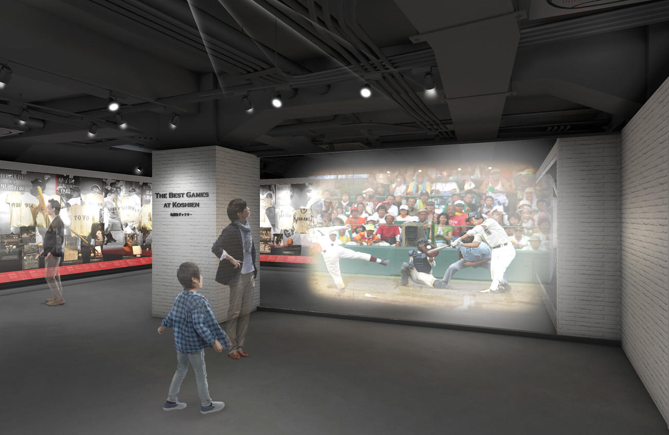 甲子園歴史館「名勝負」のイメージ（提供：甲子園歴史館）