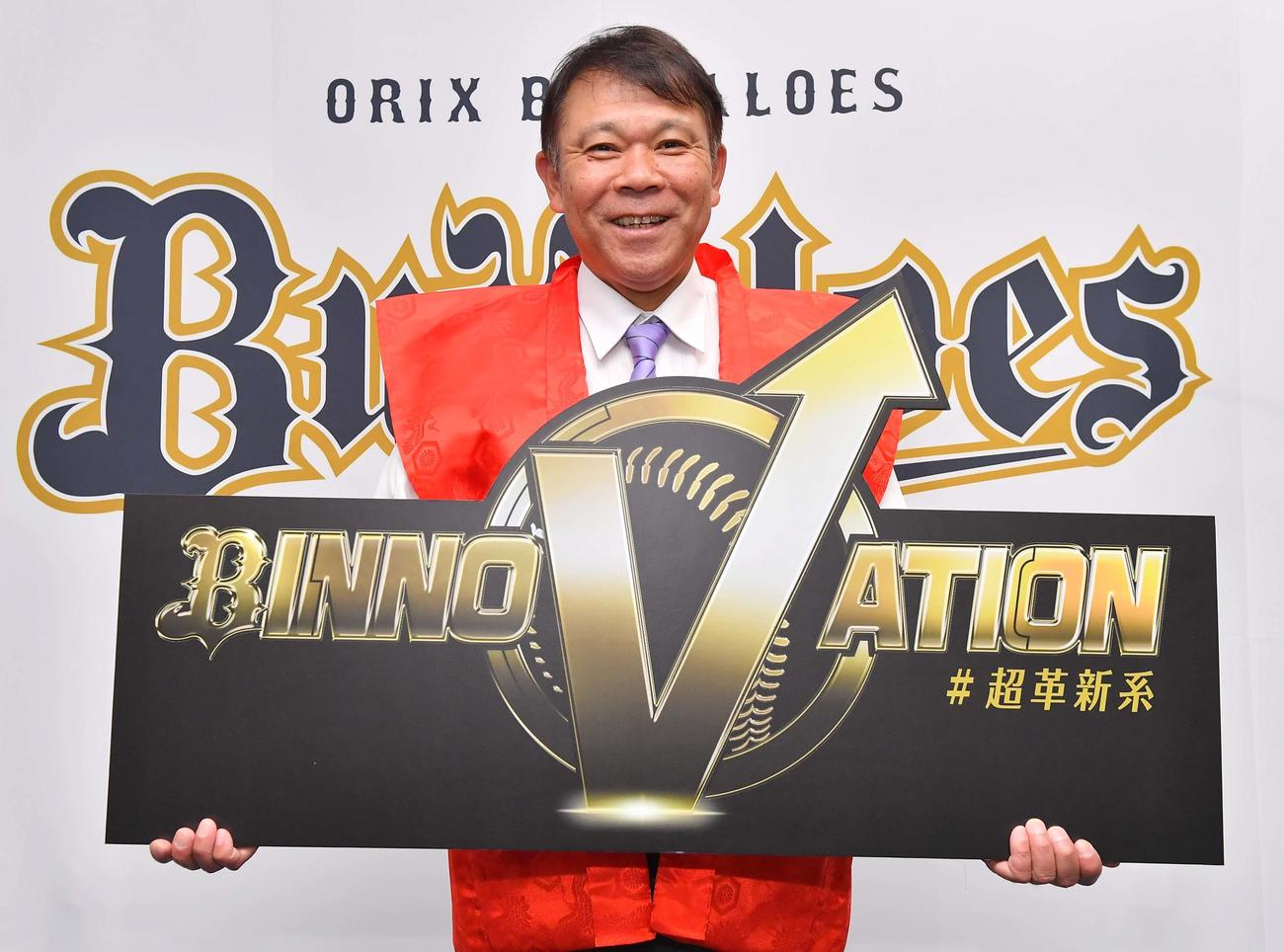 オリックス西村徳文監督（2020年1月9日撮影）