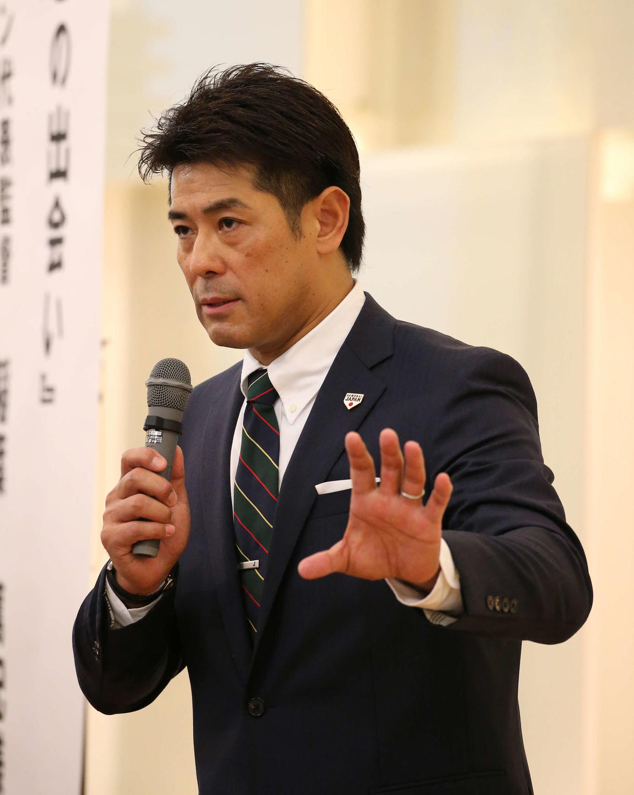 侍ジャパン稲葉監督（2020年1月17日撮影）