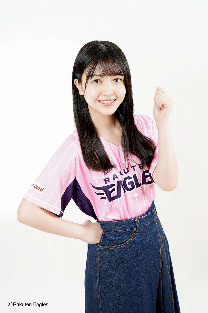 楽天イーグルスを応援する女性「イーグルスガール」の代表に就任した乃木坂46の久保史緒里（球団提供）