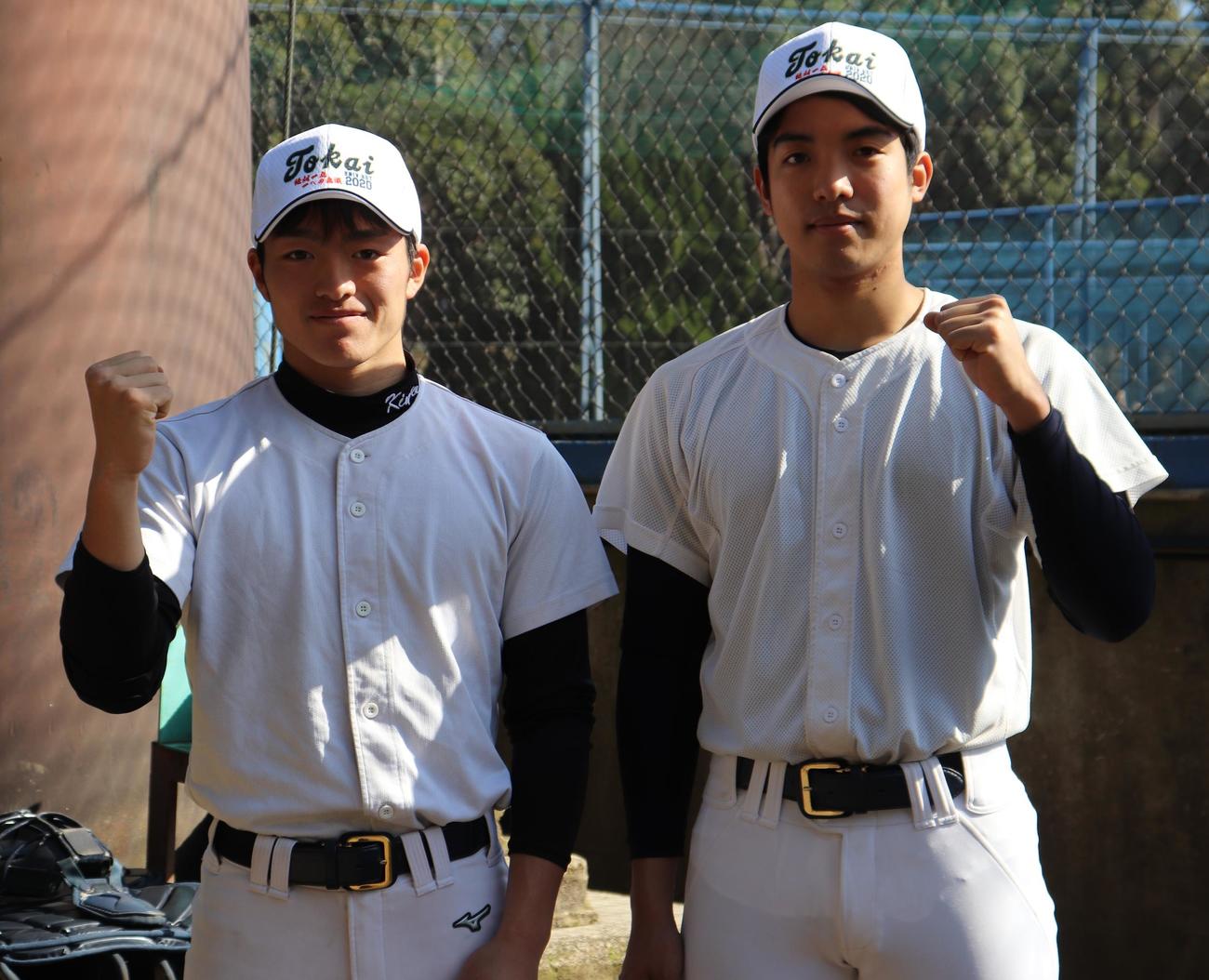 東海大での練習初日を迎えた井上（右）と金城（撮影・古川真弥）