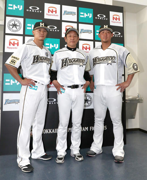 日本ハム限定ユニ発表 西川「北海道プライド胸に」 - プロ野球 : 日刊