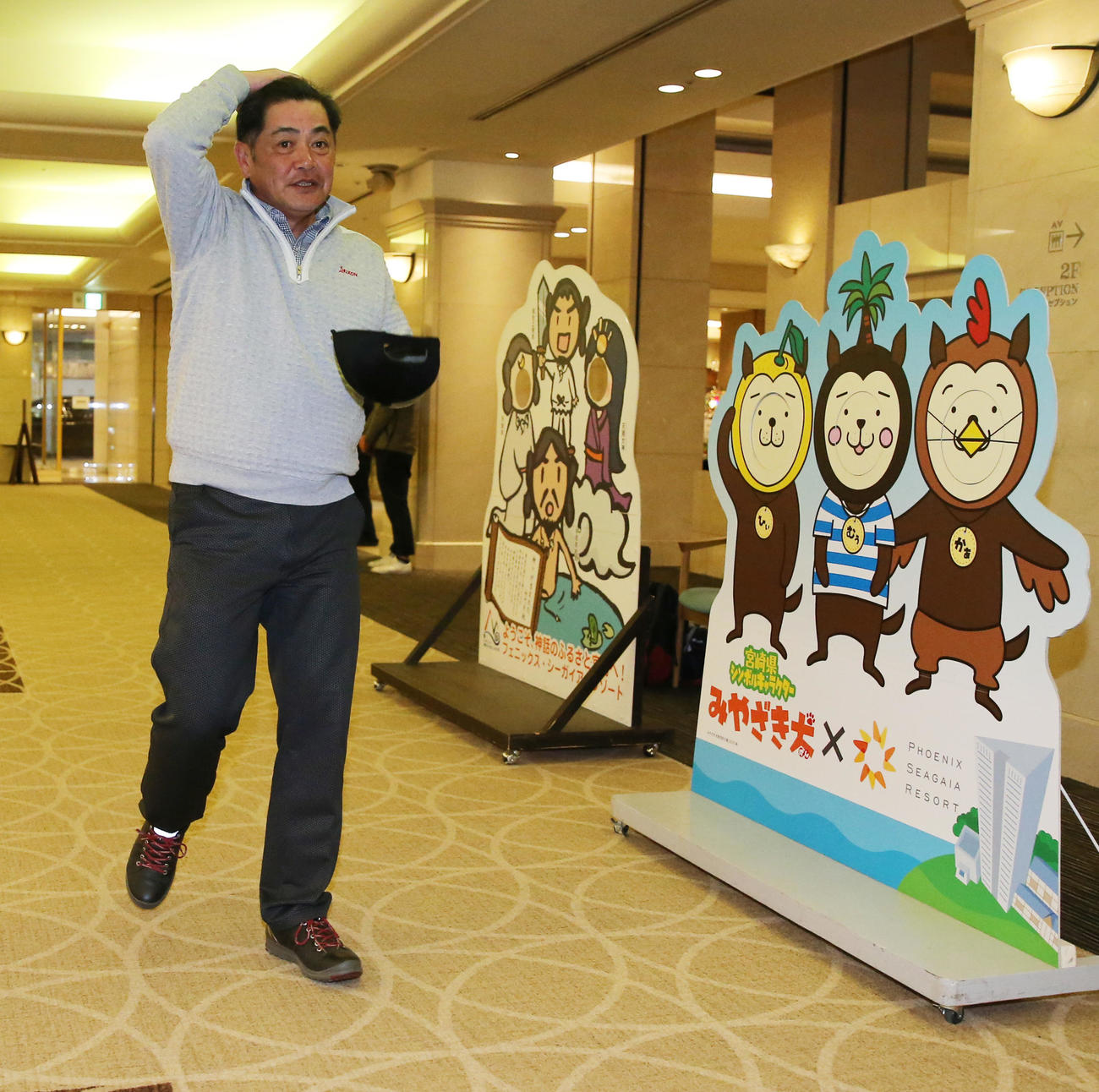 外出から戻ったソフトバンク工藤監督（撮影・菊川光一）