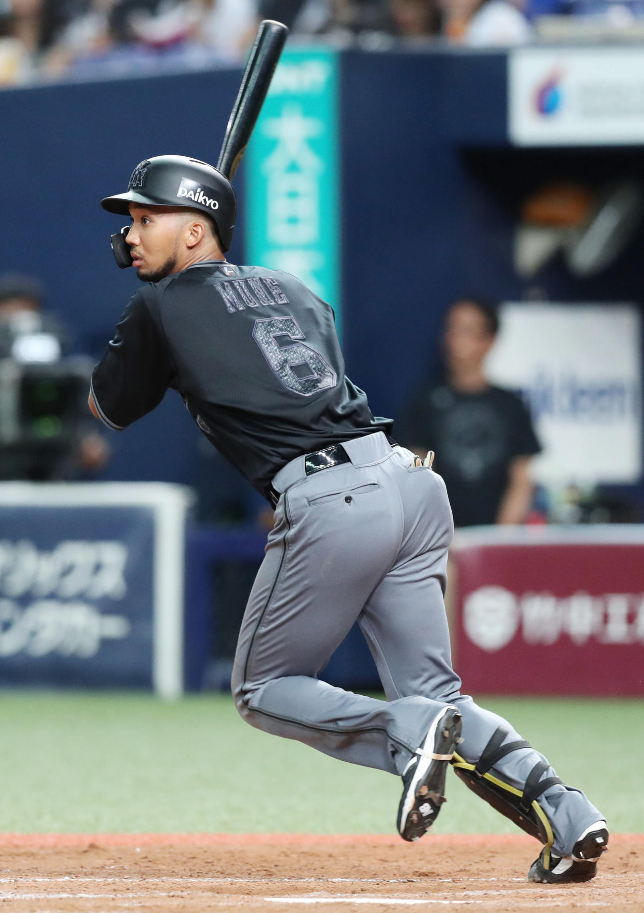 オリックス宗佑磨