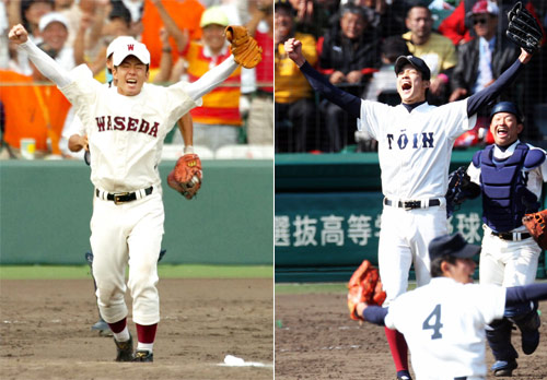 06年夏の甲子園で優勝を飾りガッツポーズの斎藤佑樹（左）12年のセンバツ制覇に喜ぶ大阪桐蔭・藤浪晋太郎