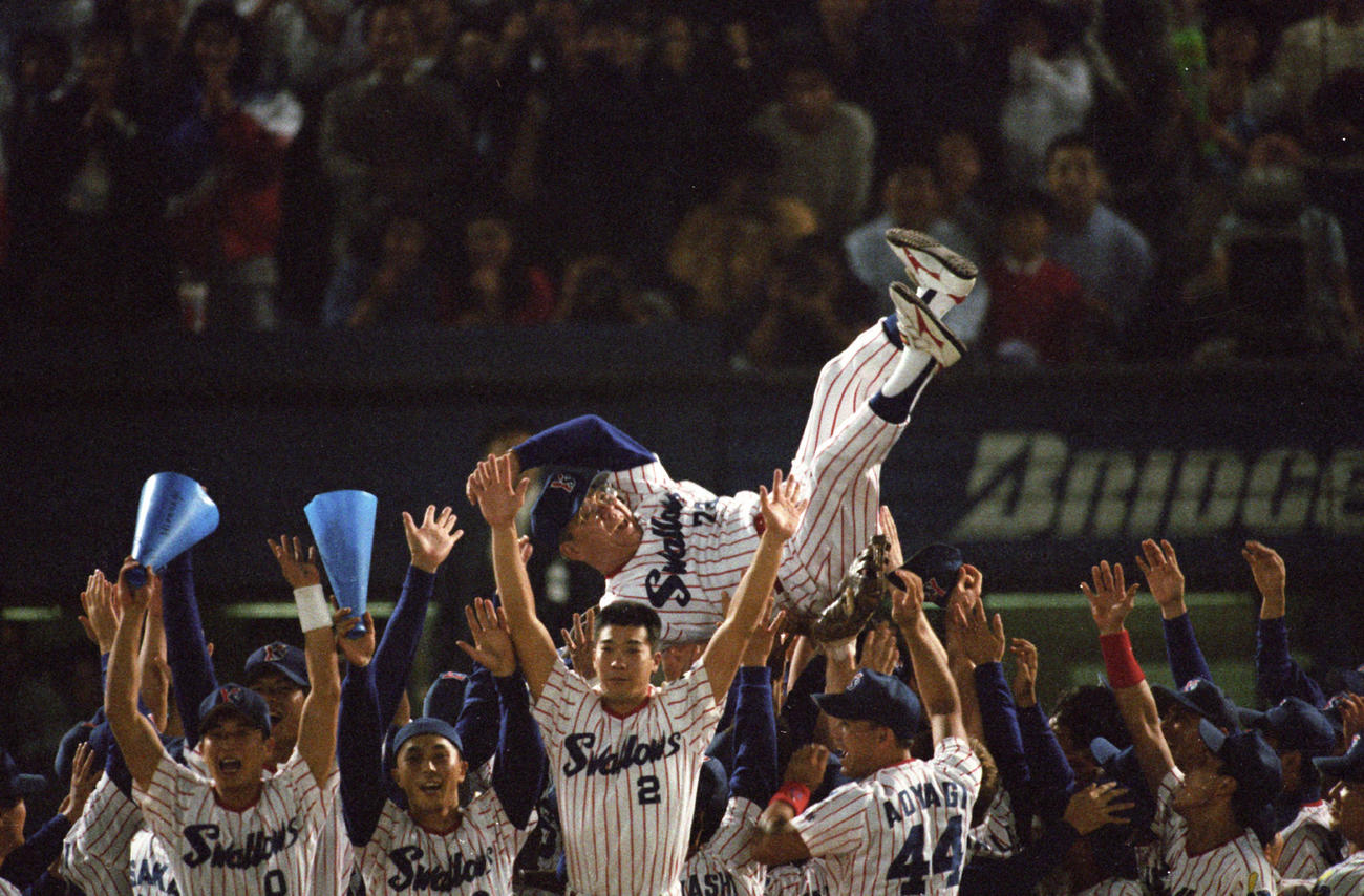 失敗と書いて せいちょうと読む 野村語録２ プロ野球 日刊スポーツ