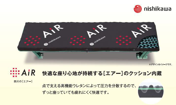 「3塁アルプスくつろぎトリプルシート」