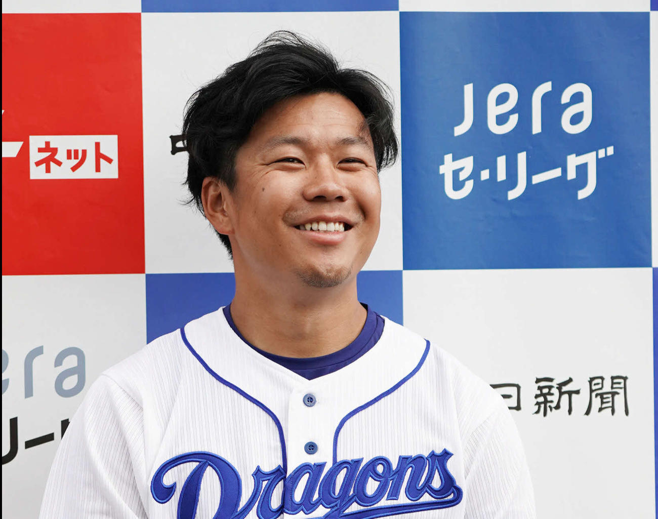 開幕投手に指名された中日大野雄大（2020年2月13日）