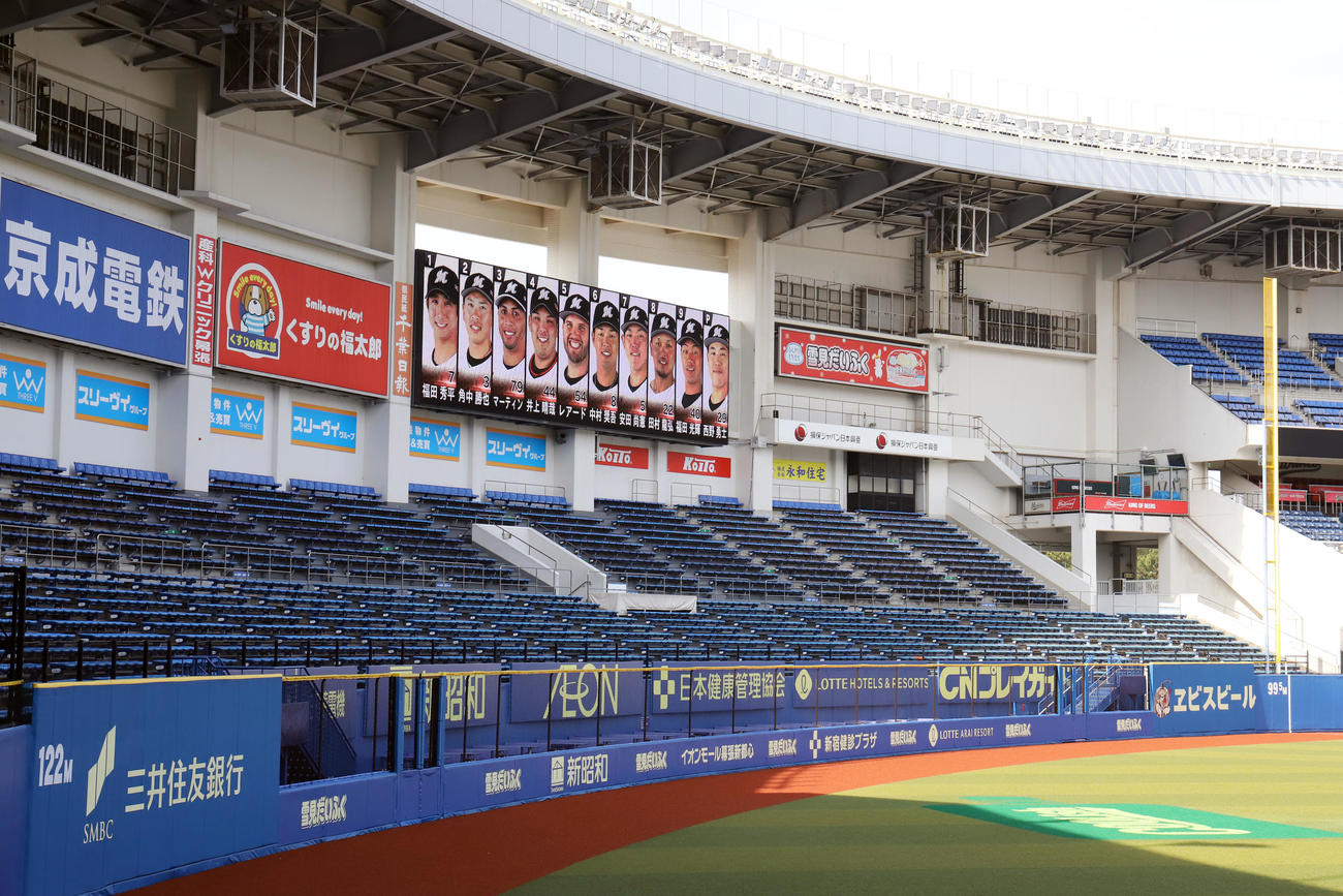 ロッテ対楽天　無観客試合で紹介されるロッテ先発メンバー（撮影・垰建太）