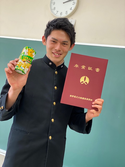 大船渡高を卒業したロッテ佐々木朗（球団提供）
