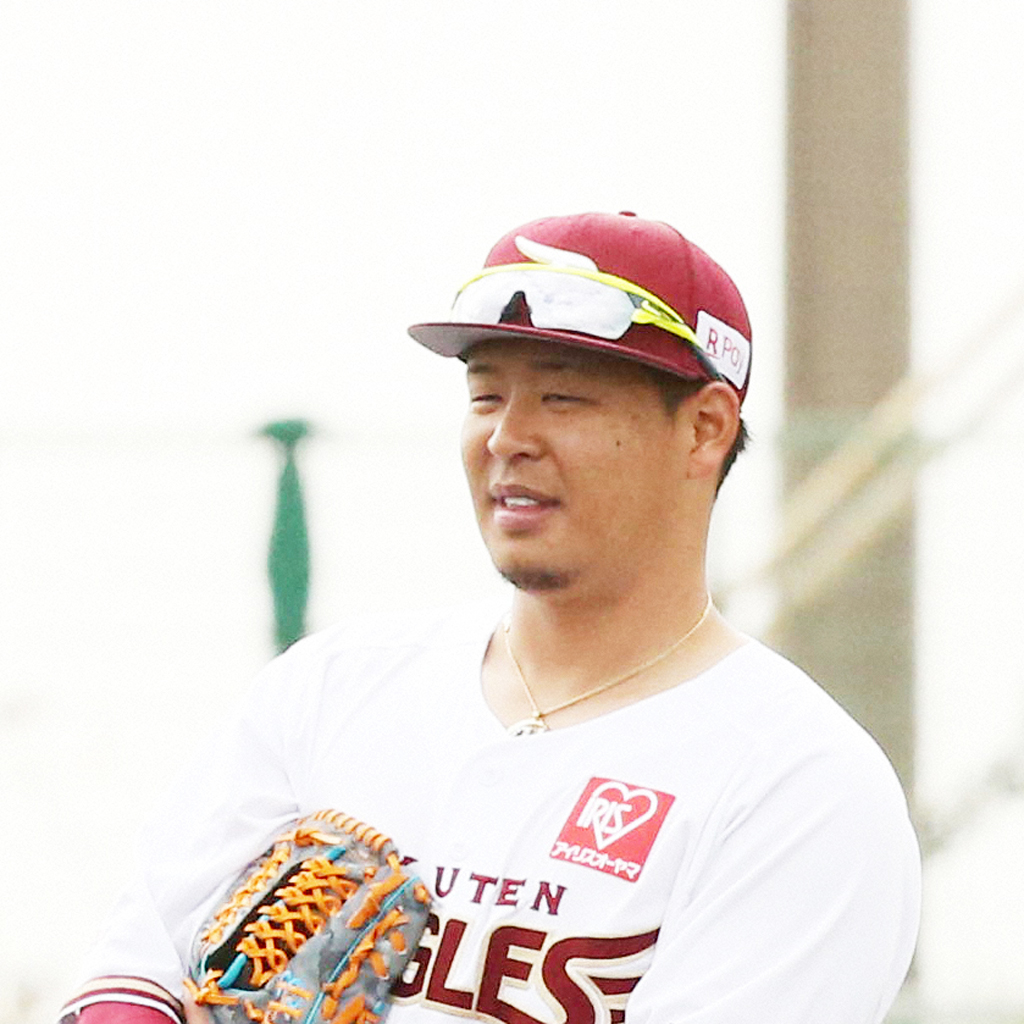 楽天浅村栄斗