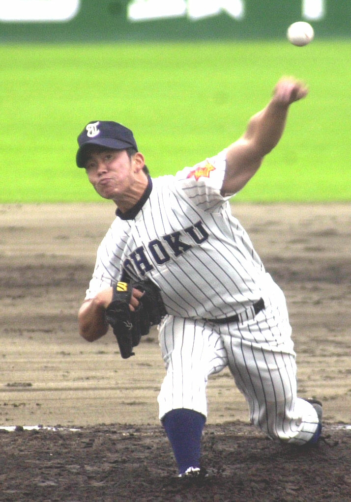 東北高時代の雄平
