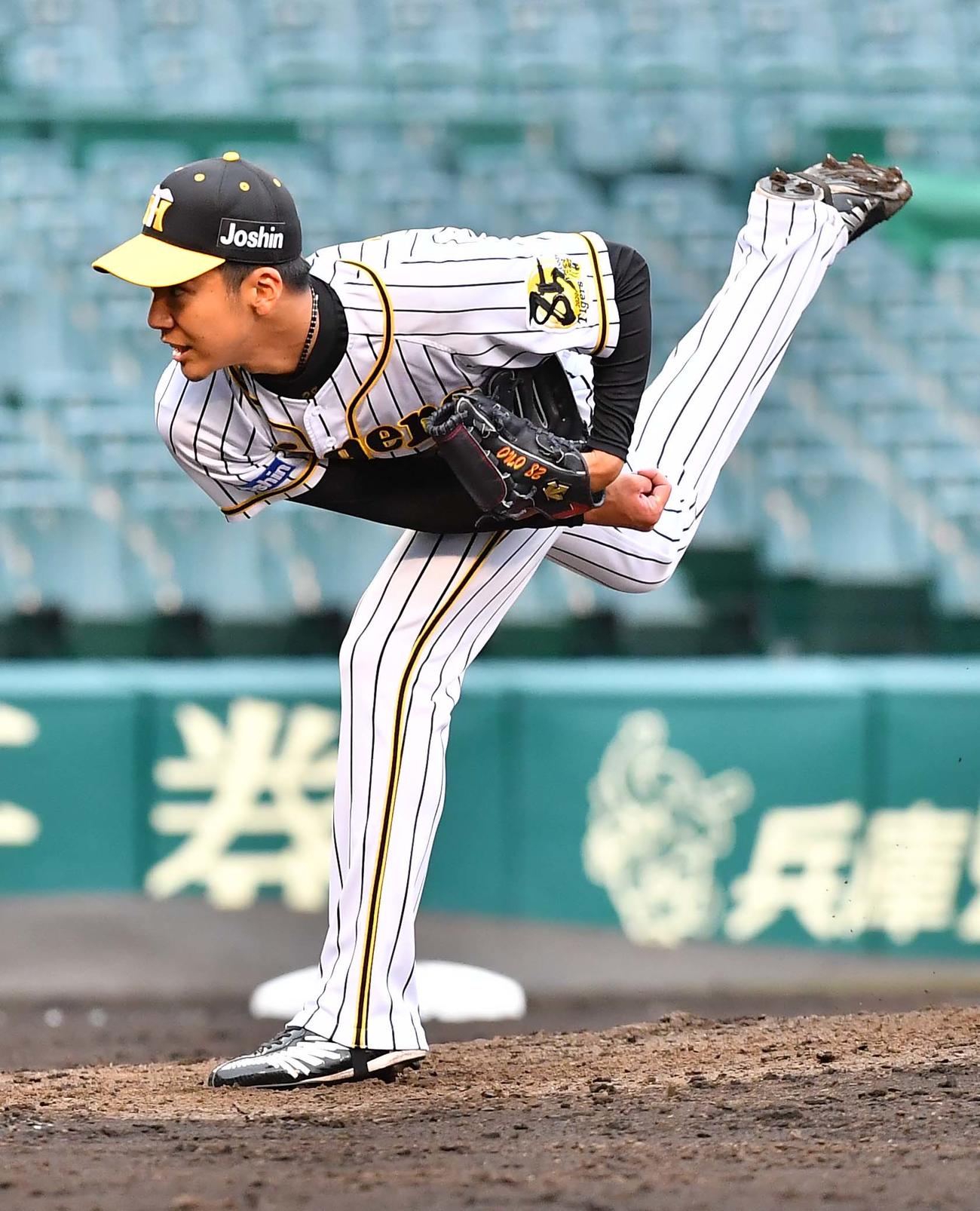 阪神小野（2020年3月7日撮影）