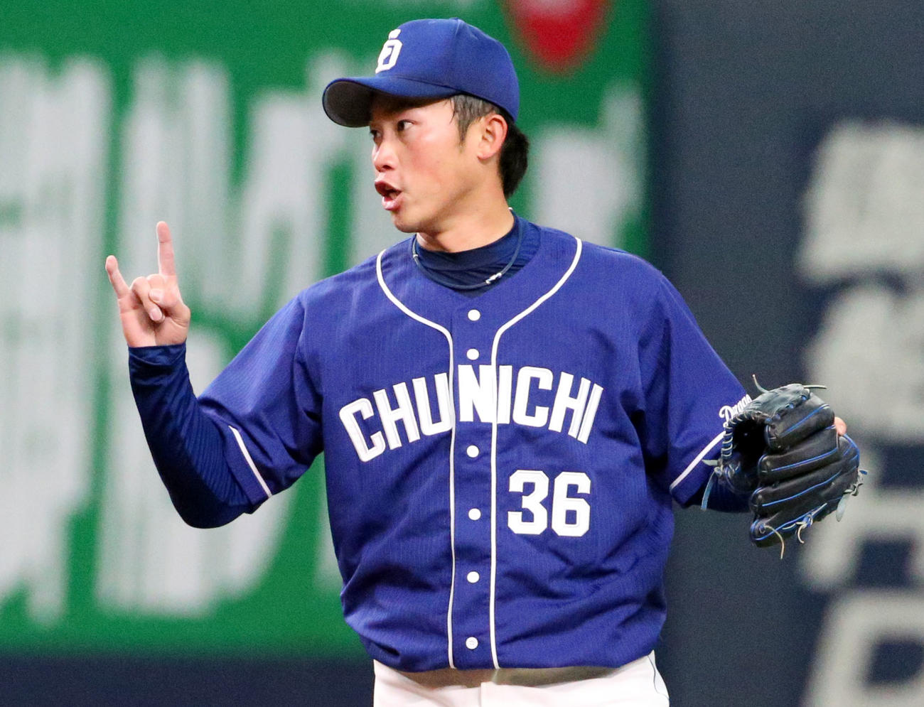オリックス対中日　マウンドで気合いのこもった表情を見せる中日先発の岡野（撮影・上山淳一）