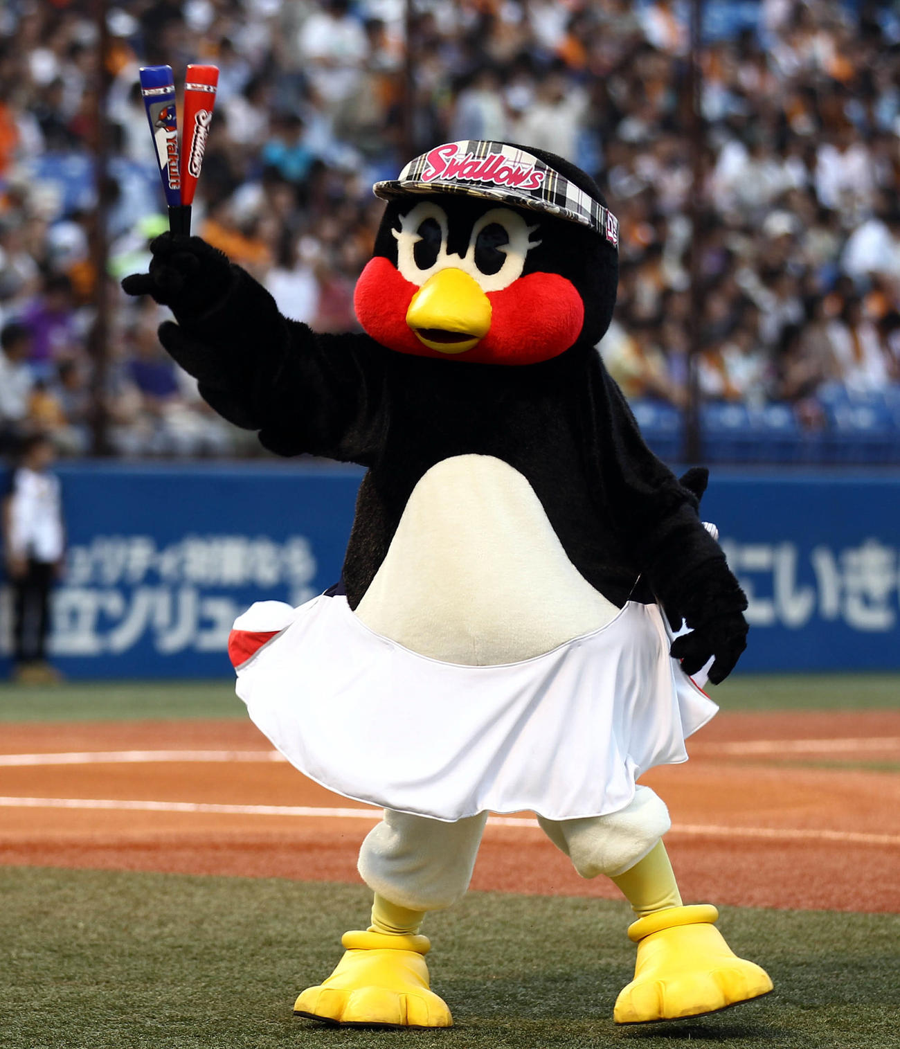 ヤクルトつばみ