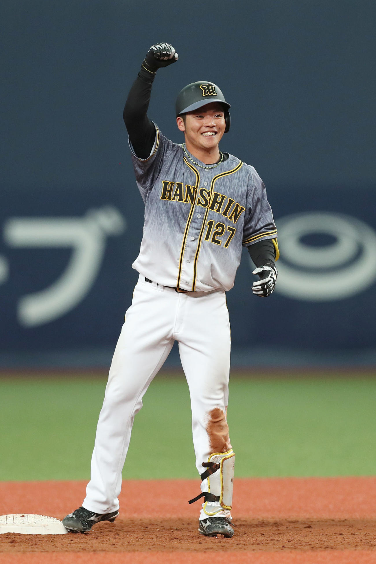 小野寺暖（2020年3月15日）