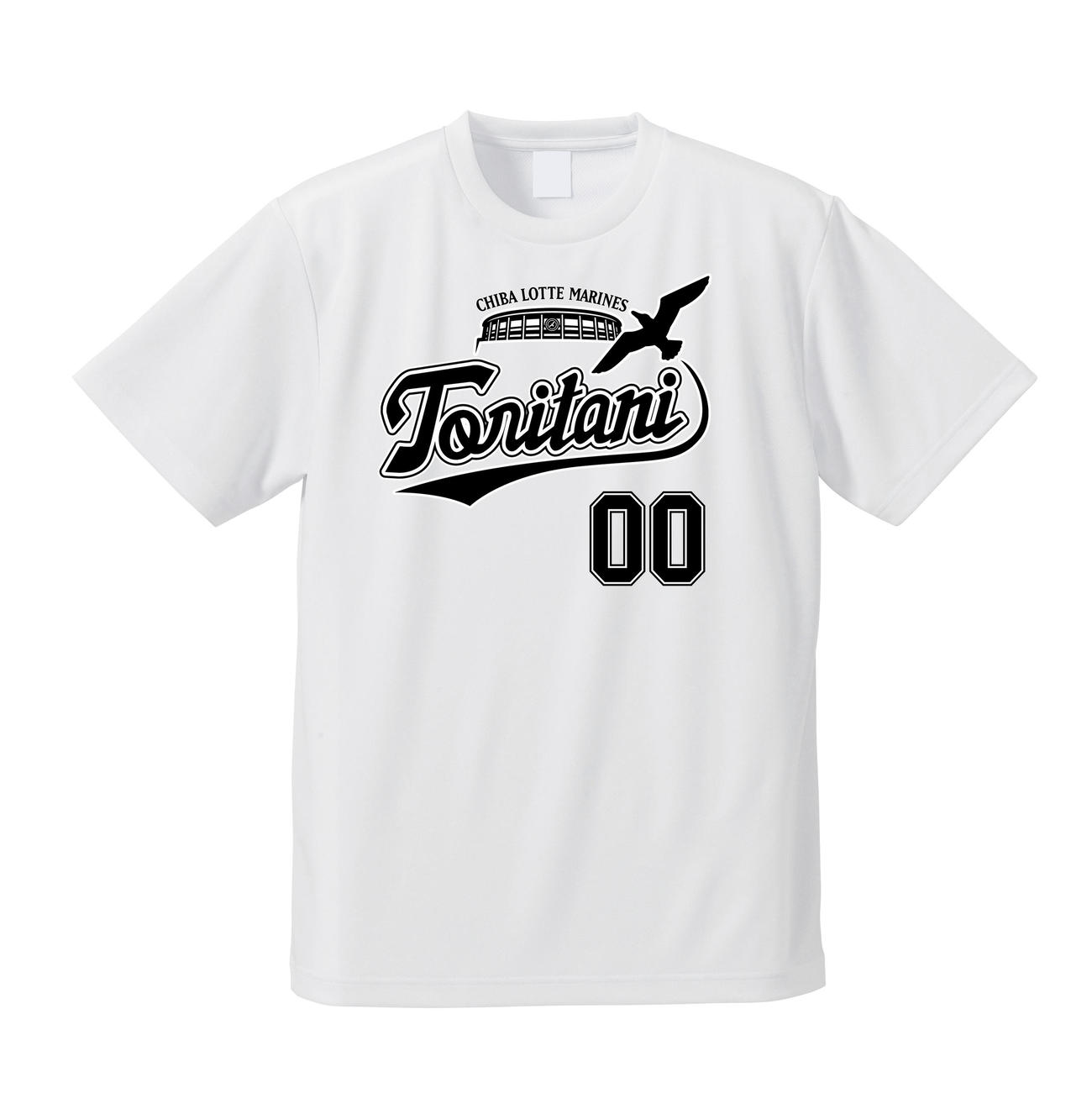 オンラインストア限定販売のロッテ鳥谷入団記念Tシャツ（球団提供）