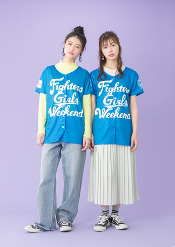 日本ハムが5月24日ソフトバンク戦（札幌ドーム）で女性限定で来場者プレゼントするベースボールガールシャツ