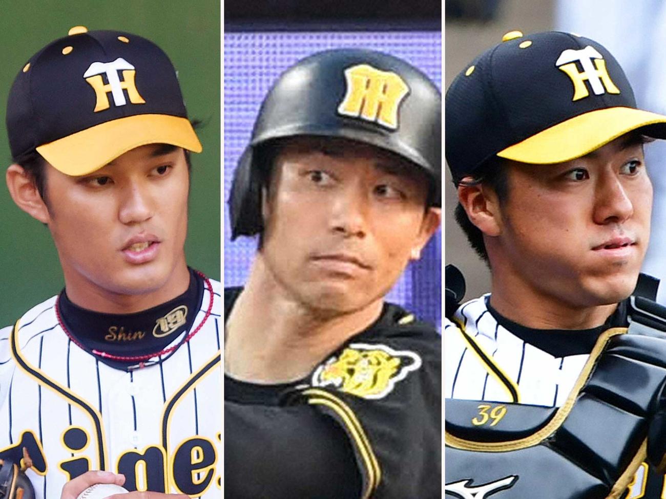 左から阪神の藤浪晋太郎、伊藤隼太、長坂拳弥