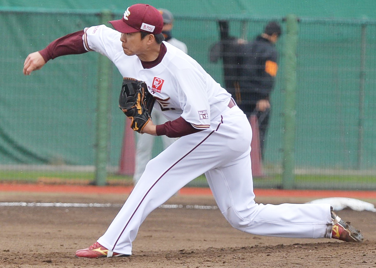 楽天対巨人　4番手で登板し1回を無失点に抑えた楽天釜田