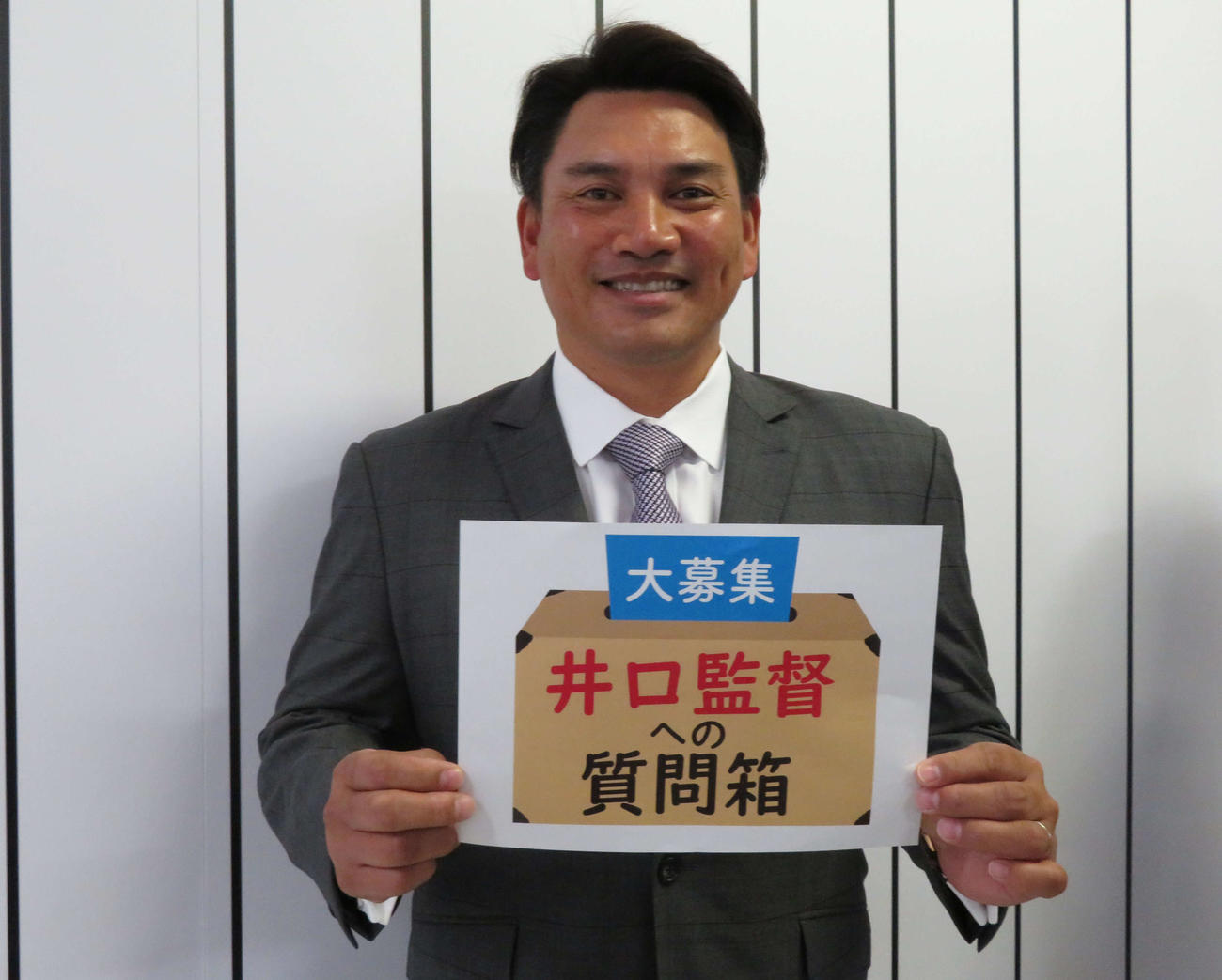 ロッテの公式インスタグラムで新企画「井口監督への質問箱」がスタート