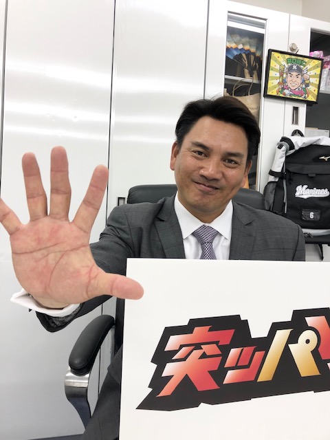 球団公式SNS上でファンからの質問に回答したロッテ井口監督（球団提供）