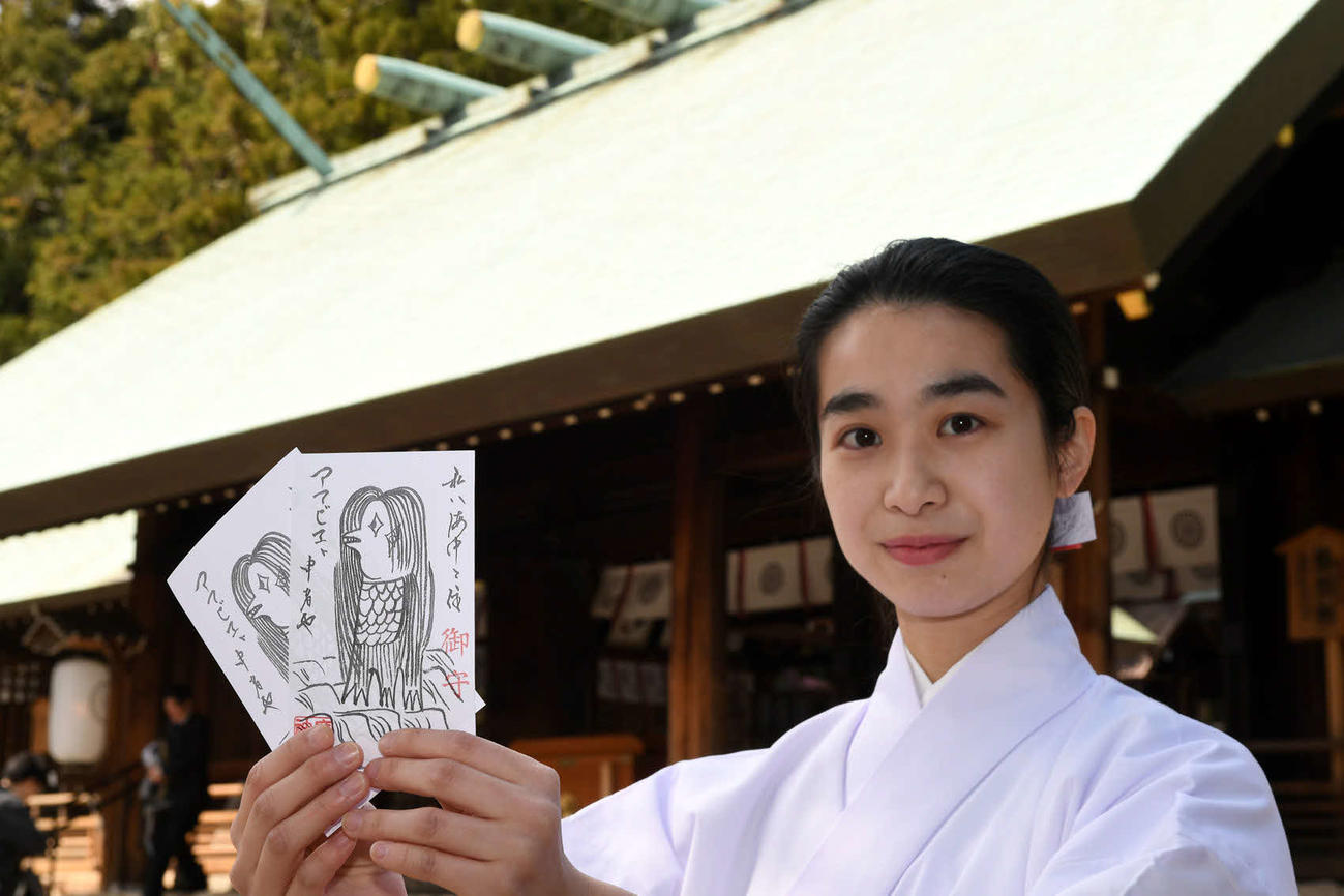 阪神が必勝祈願を行う広田神社で無料でいただけるアマビエが描かれた護符（撮影・前岡正明）