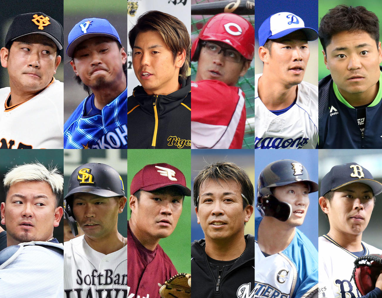 第61回全日本大学野球選手権大会