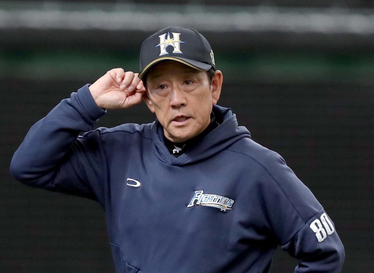 日本ハム栗山監督