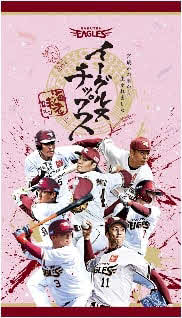 イーグルスチップス（©Rakuten　Eagles）