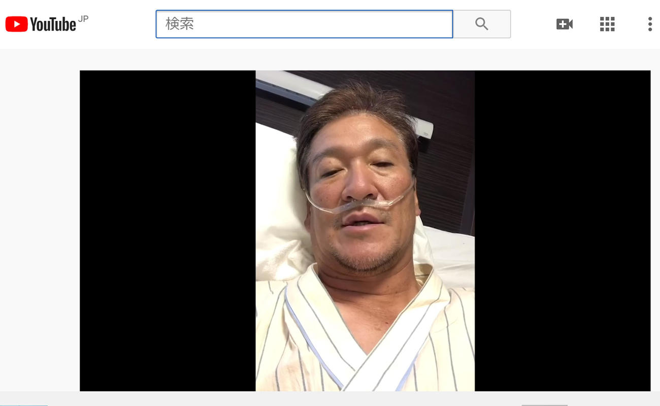 自身のユーチューブ公式チャンネルで新型コロナウイルス感染を告白した片岡篤史氏