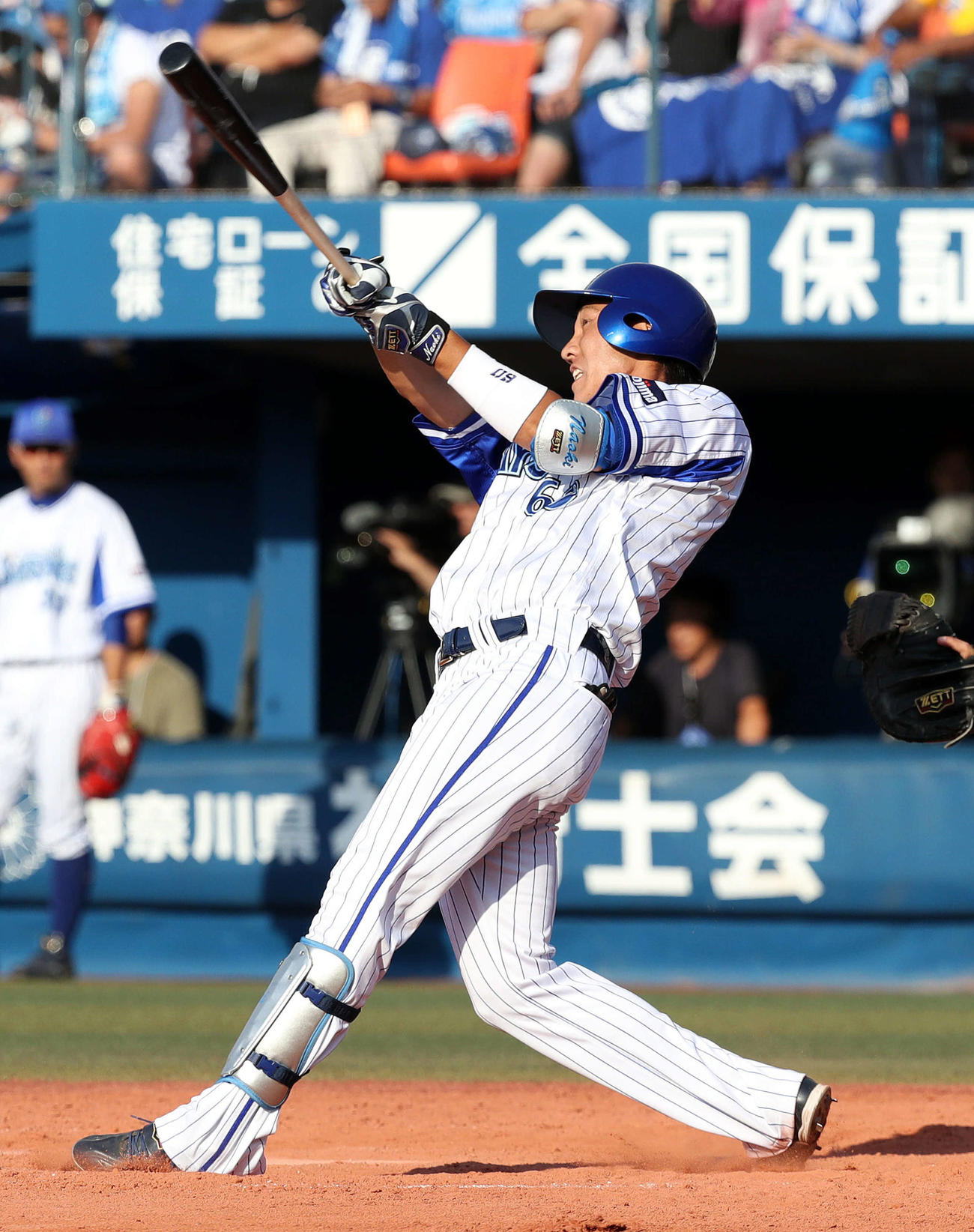 17年6月、オリックス戦でプロ初安打となる左越え2点本塁打を放つDeNA白根