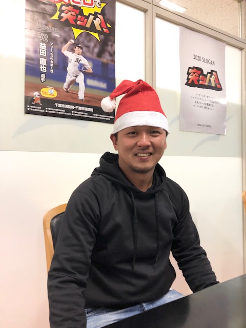 球団公式SNSでファンからの質問に答えたロッテ田村（球団提供）