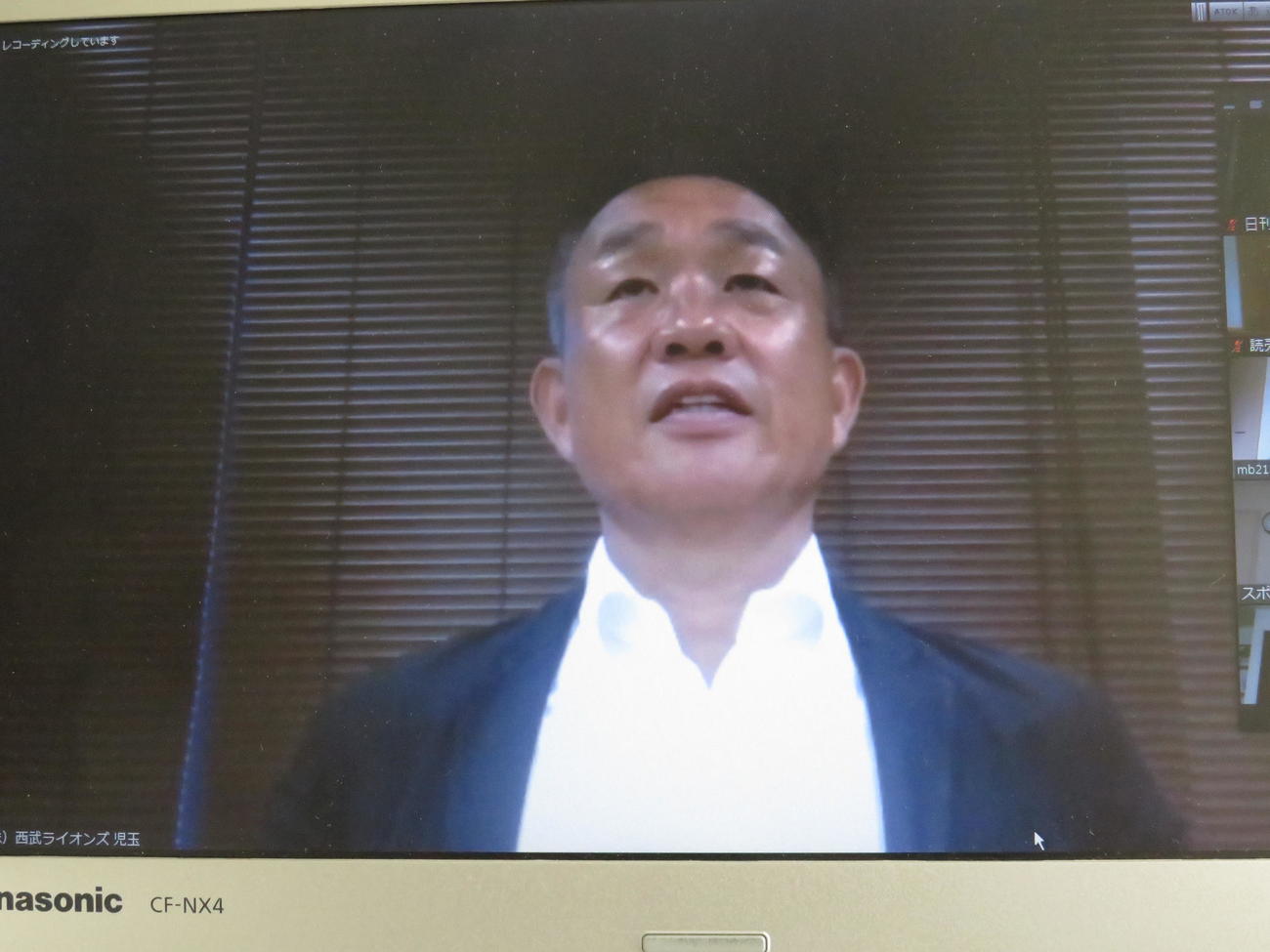 オンライン取材に応じる西武辻監督