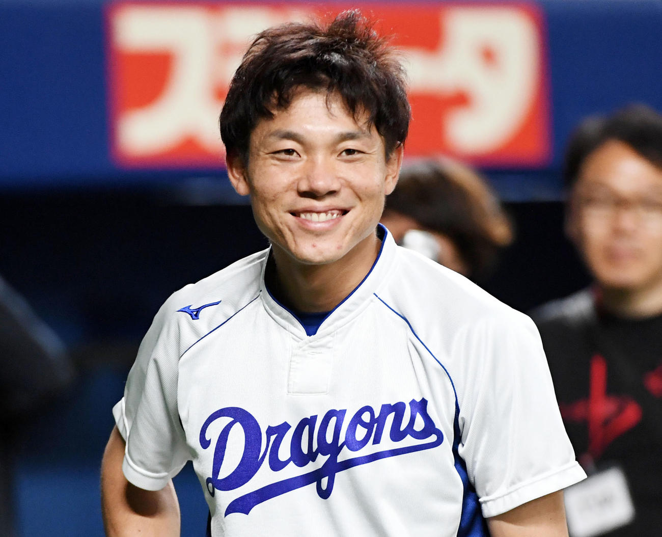 中日大島洋平