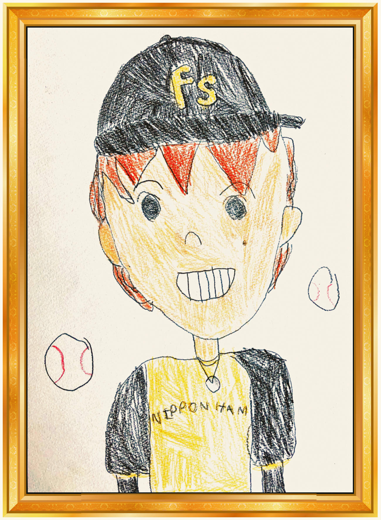 日本ハム金子・小１次男作