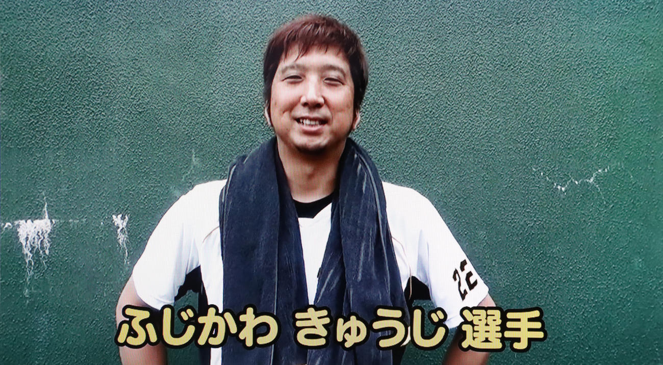阪神球団公式ユーチューブで子どもたちへメッセージを送る藤川（撮影・加藤哉）