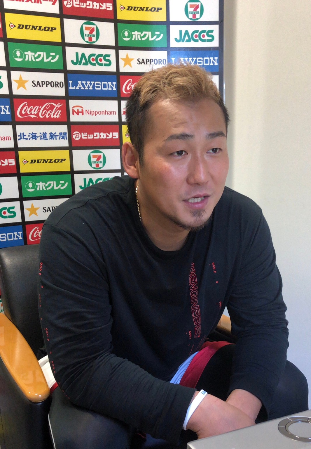 オンライン取材を受ける日本ハム中田（球団提供）